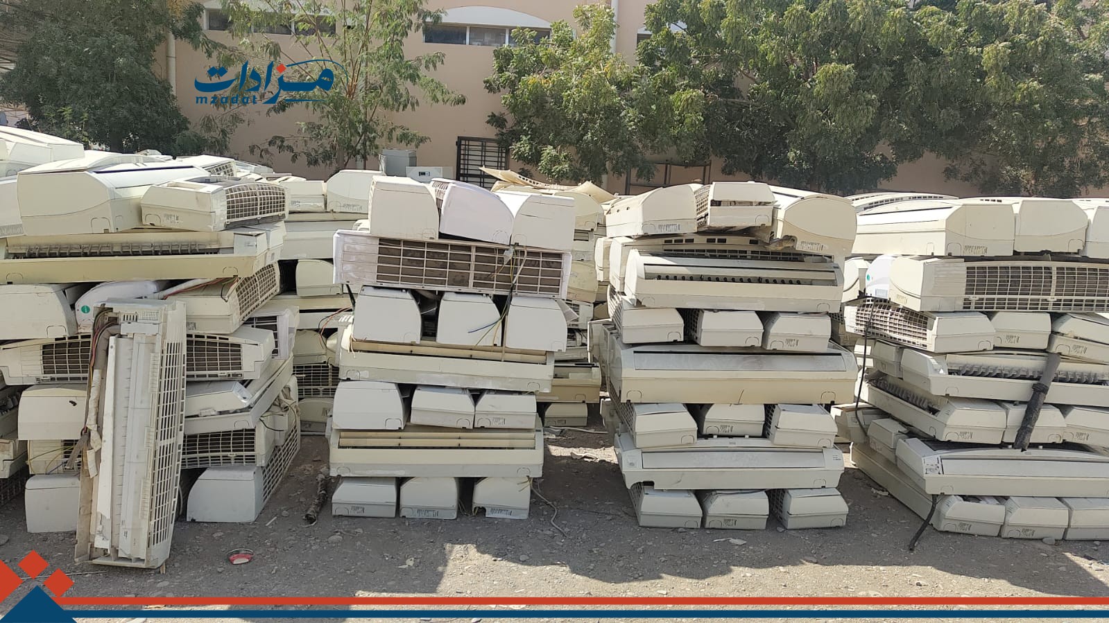 Used AC -Al seeb warehouse